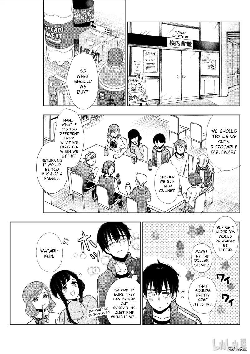 Watari-kun no xx ga Houkai Sunzen Chapter 53 page 15