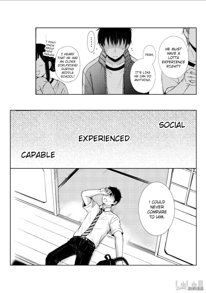 Watari-kun no xx ga Houkai Sunzen Chapter 53 page 21