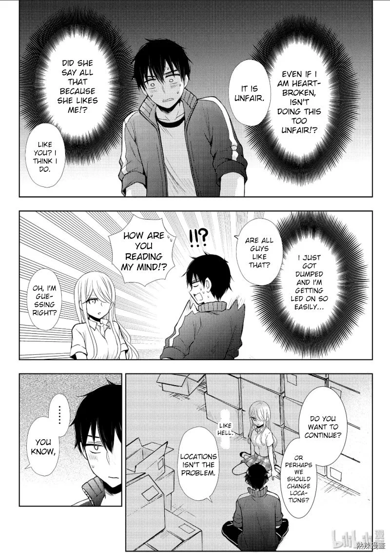 Watari-kun no xx ga Houkai Sunzen Chapter 53 page 6