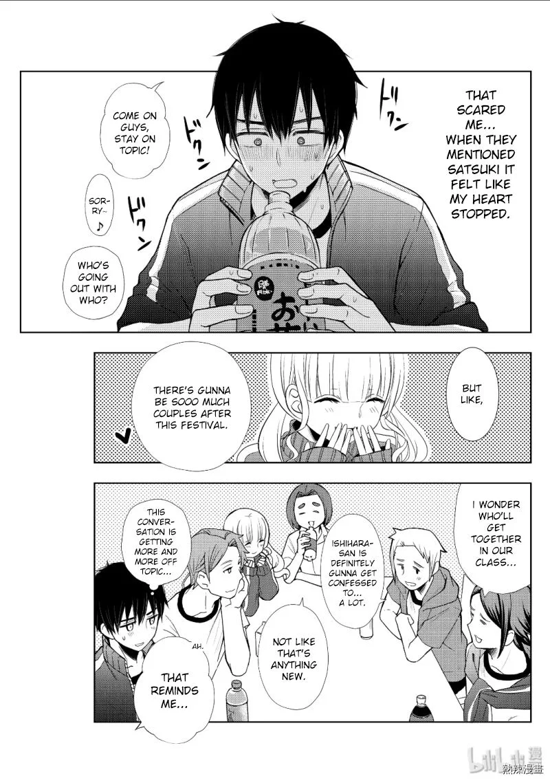 Watari-kun no xx ga Houkai Sunzen Chapter 53 page 17