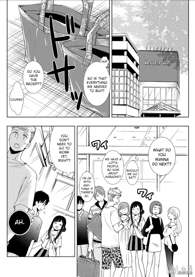 Watari-kun no xx ga Houkai Sunzen Chapter 53 page 26