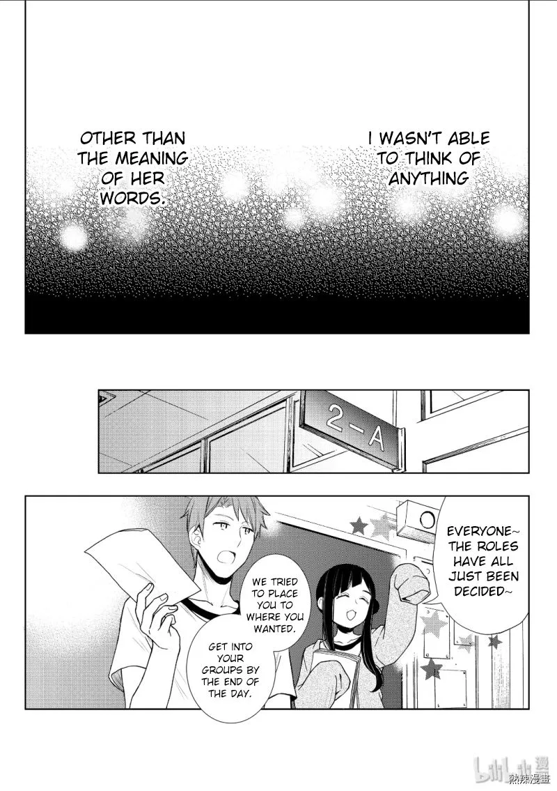 Watari-kun no xx ga Houkai Sunzen Chapter 53 page 11