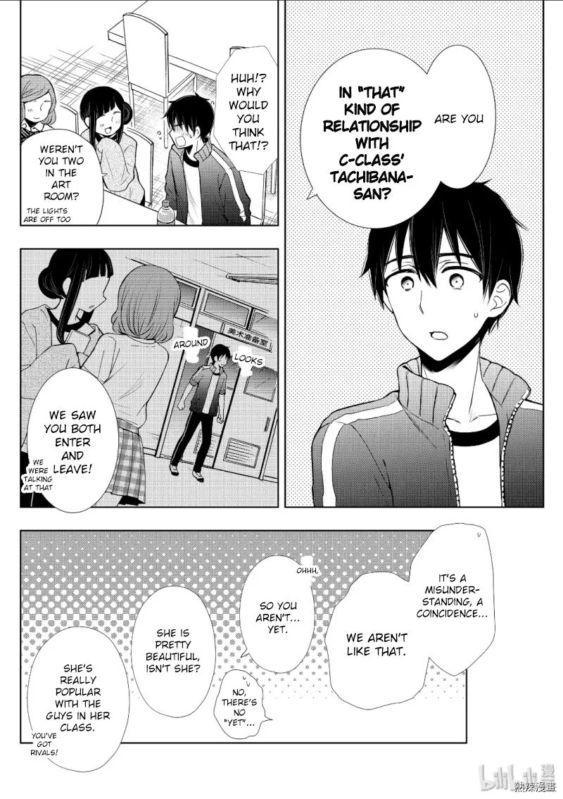 Watari-kun no xx ga Houkai Sunzen Chapter 53 page 16