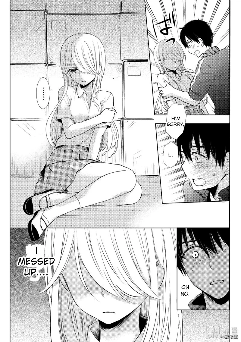 Watari-kun no xx ga Houkai Sunzen Chapter 53 page 5