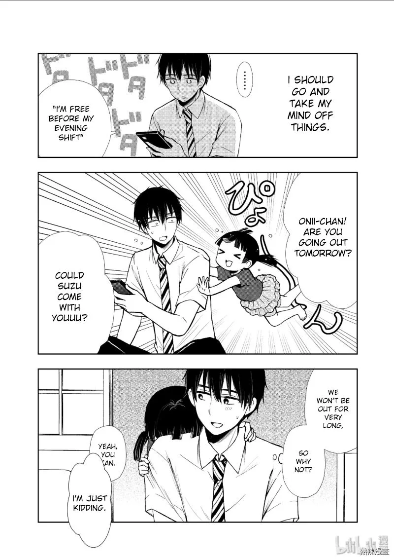 Watari-kun no xx ga Houkai Sunzen Chapter 53 page 24
