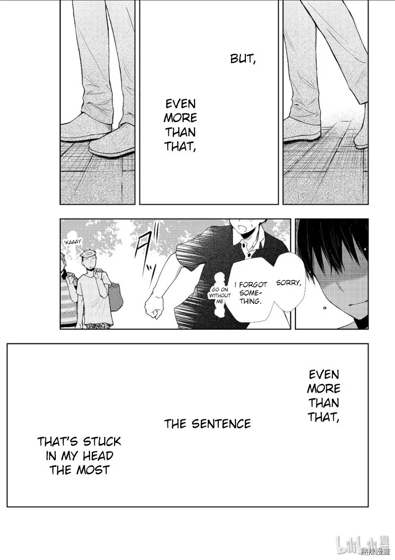 Watari-kun no xx ga Houkai Sunzen Chapter 53 page 30