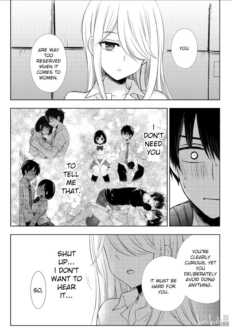Watari-kun no xx ga Houkai Sunzen Chapter 53 page 7