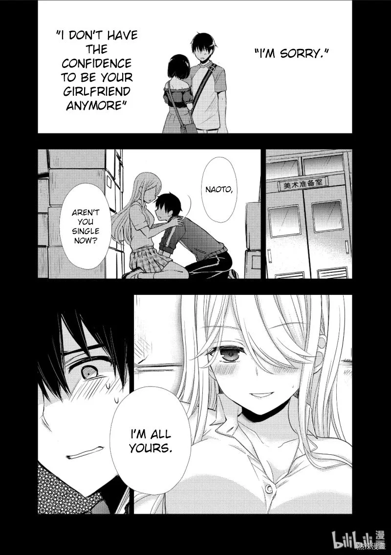 Watari-kun no xx ga Houkai Sunzen Chapter 53 page 1