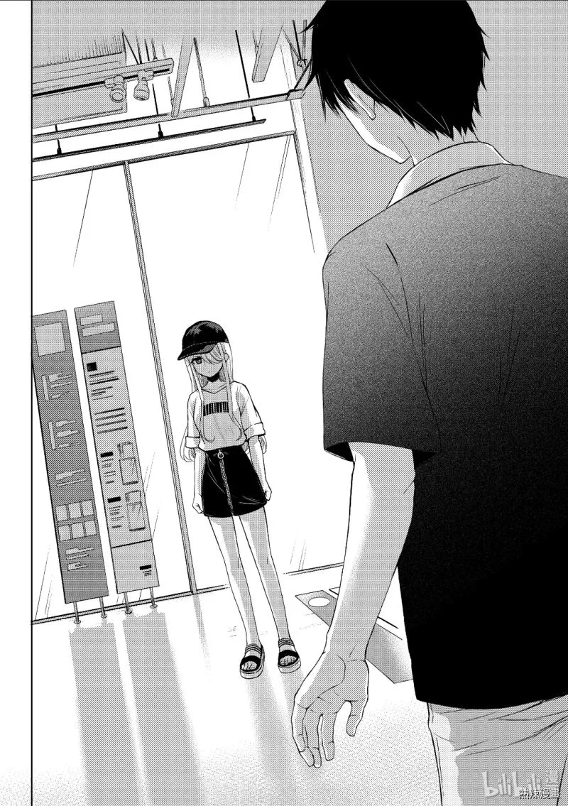 Watari-kun no xx ga Houkai Sunzen Chapter 53 page 33
