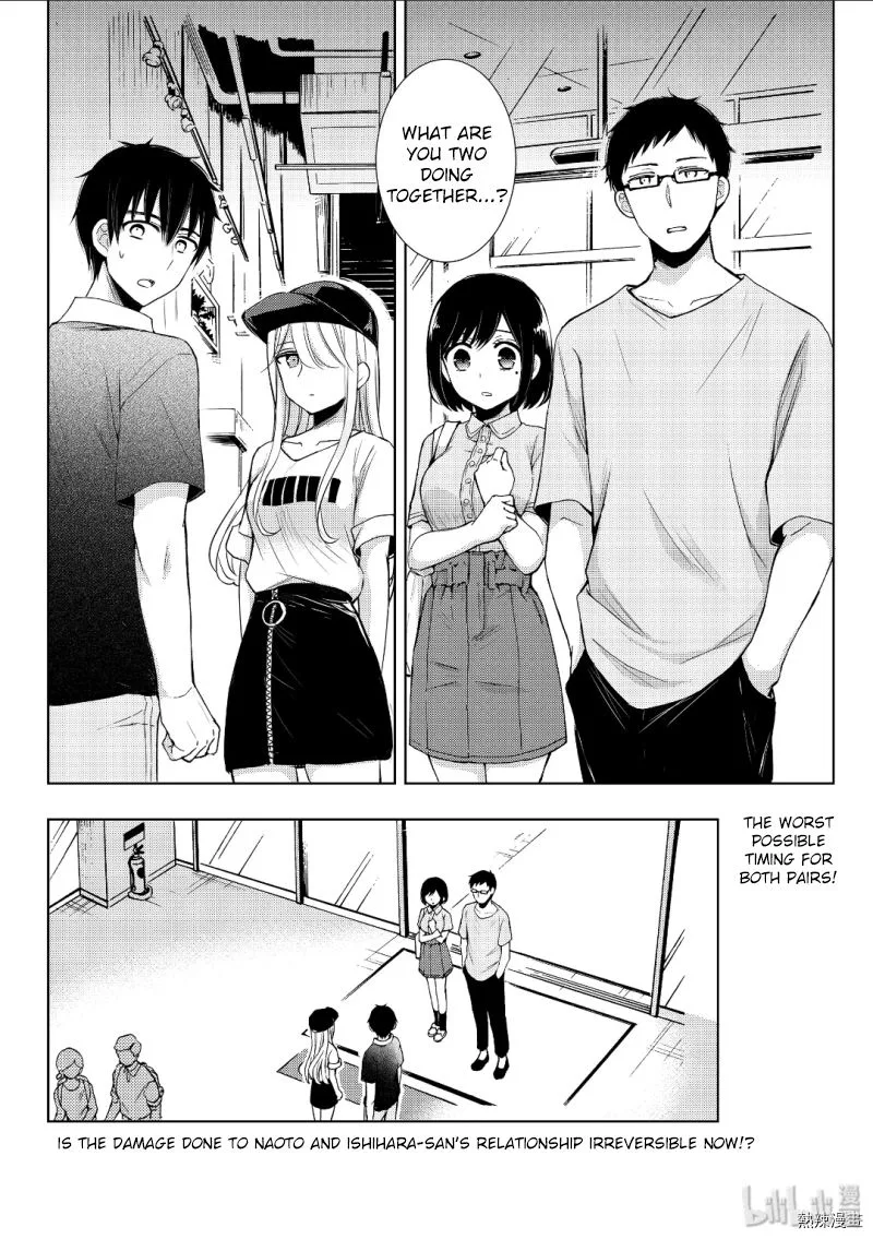 Watari-kun no xx ga Houkai Sunzen Chapter 53 page 37