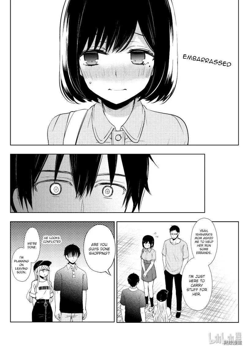 Watari-kun no xx ga Houkai Sunzen Chapter 54 page 4