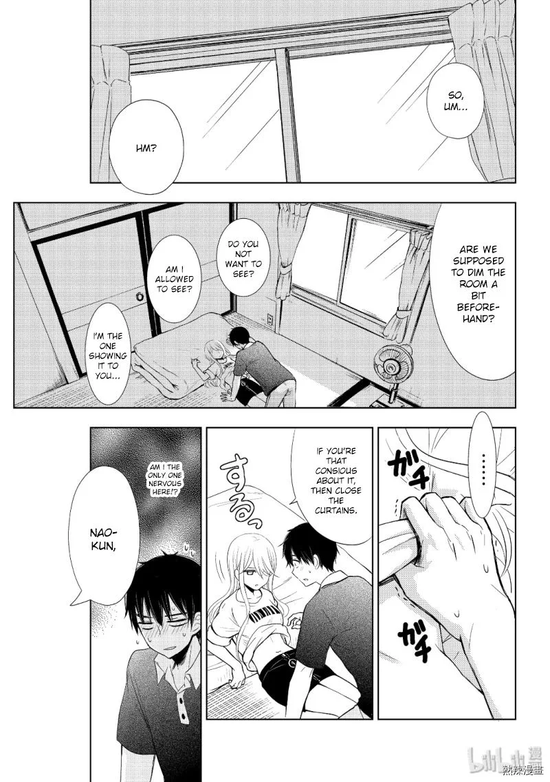 Watari-kun no xx ga Houkai Sunzen Chapter 54 page 19