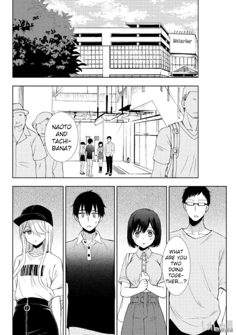 Watari-kun no xx ga Houkai Sunzen Chapter 54 page 2