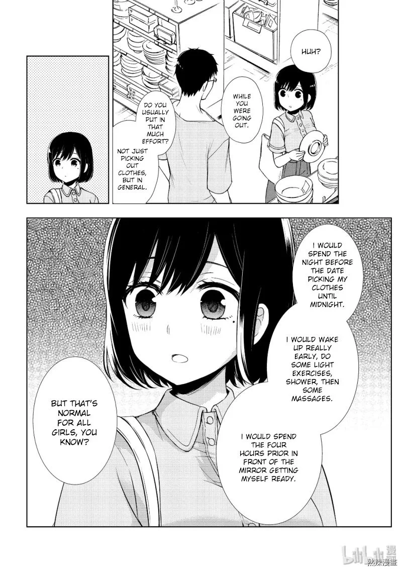 Watari-kun no xx ga Houkai Sunzen Chapter 54 page 8