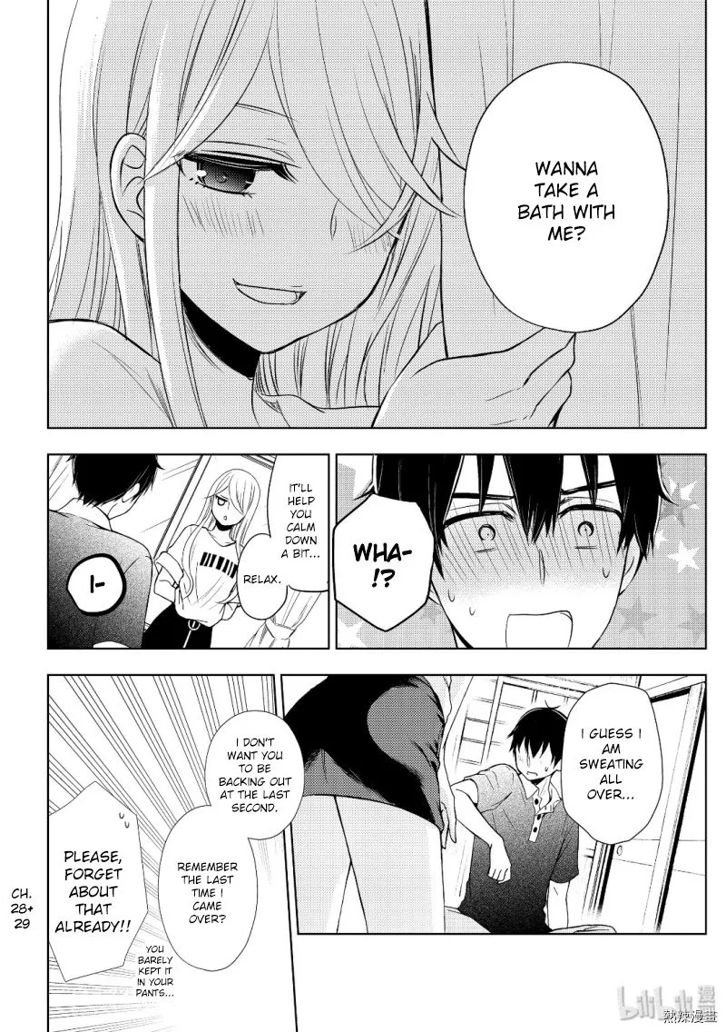 Watari-kun no xx ga Houkai Sunzen Chapter 54 page 20
