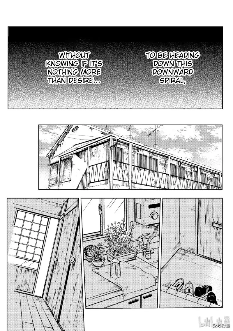 Watari-kun no xx ga Houkai Sunzen Chapter 54 page 17