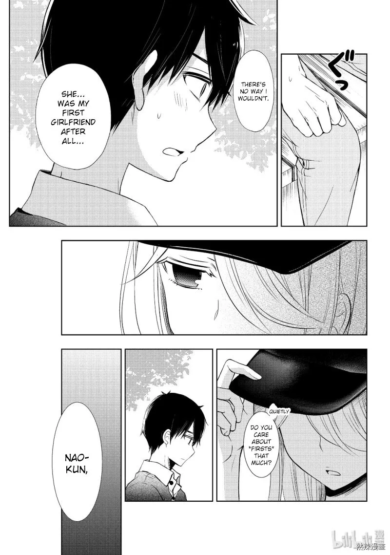 Watari-kun no xx ga Houkai Sunzen Chapter 54 page 11