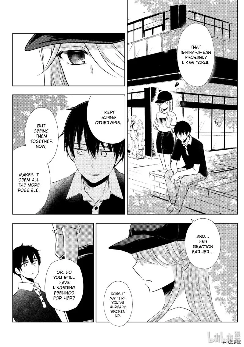 Watari-kun no xx ga Houkai Sunzen Chapter 54 page 10