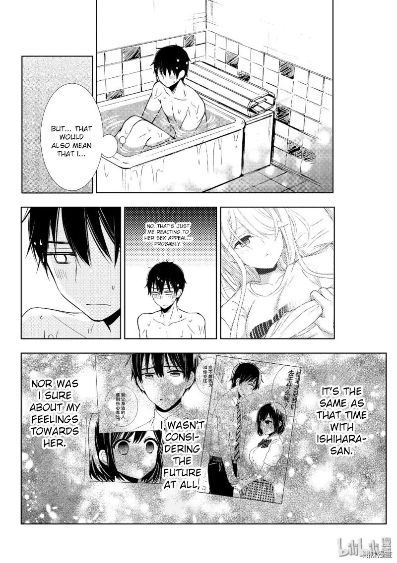 Watari-kun no xx ga Houkai Sunzen Chapter 54 page 22