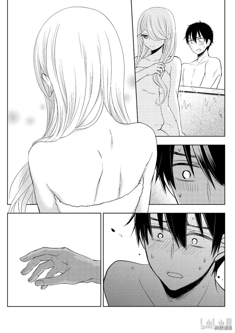 Watari-kun no xx ga Houkai Sunzen Chapter 54 page 24