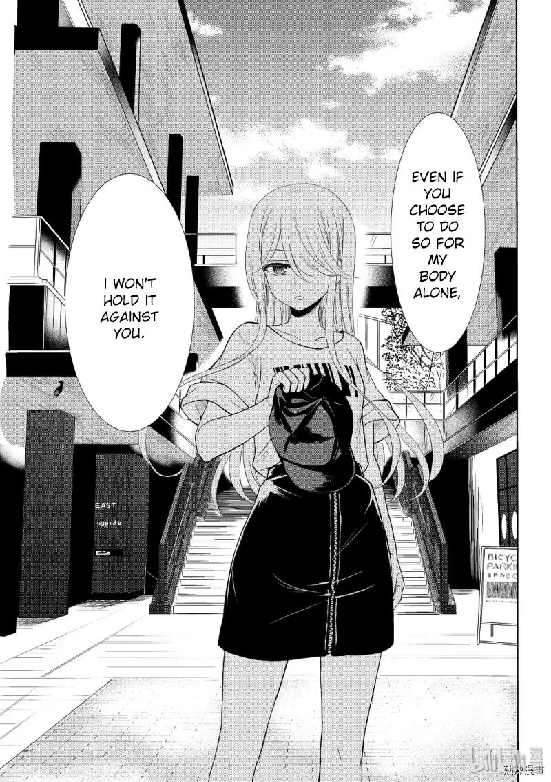 Watari-kun no xx ga Houkai Sunzen Chapter 54 page 15