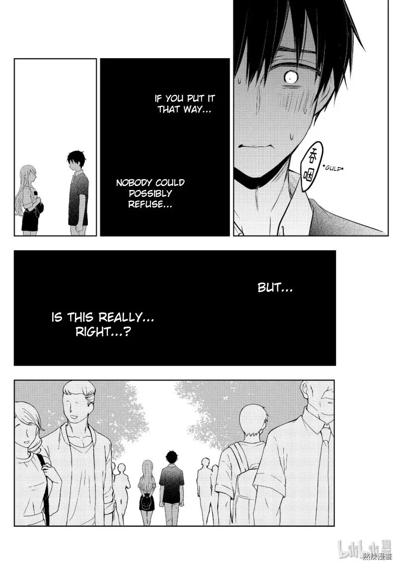 Watari-kun no xx ga Houkai Sunzen Chapter 54 page 16