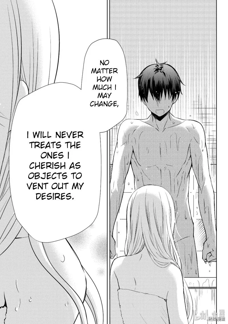 Watari-kun no xx ga Houkai Sunzen Chapter 54 page 27