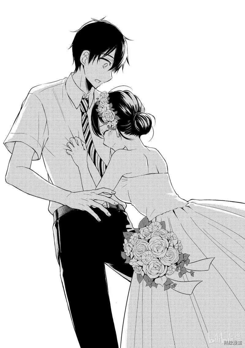 Watari-kun no xx ga Houkai Sunzen Chapter 55 page 33