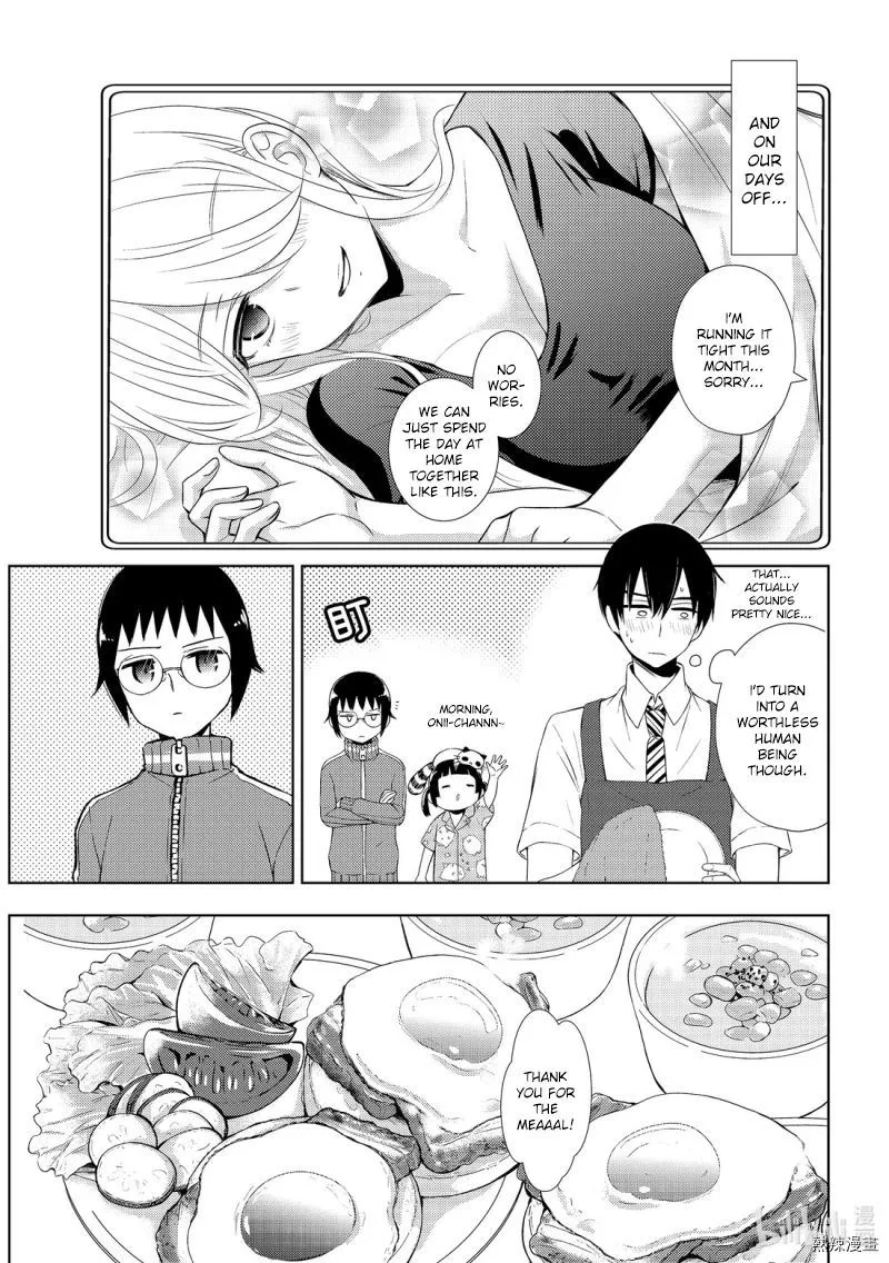 Watari-kun no xx ga Houkai Sunzen Chapter 55 page 9