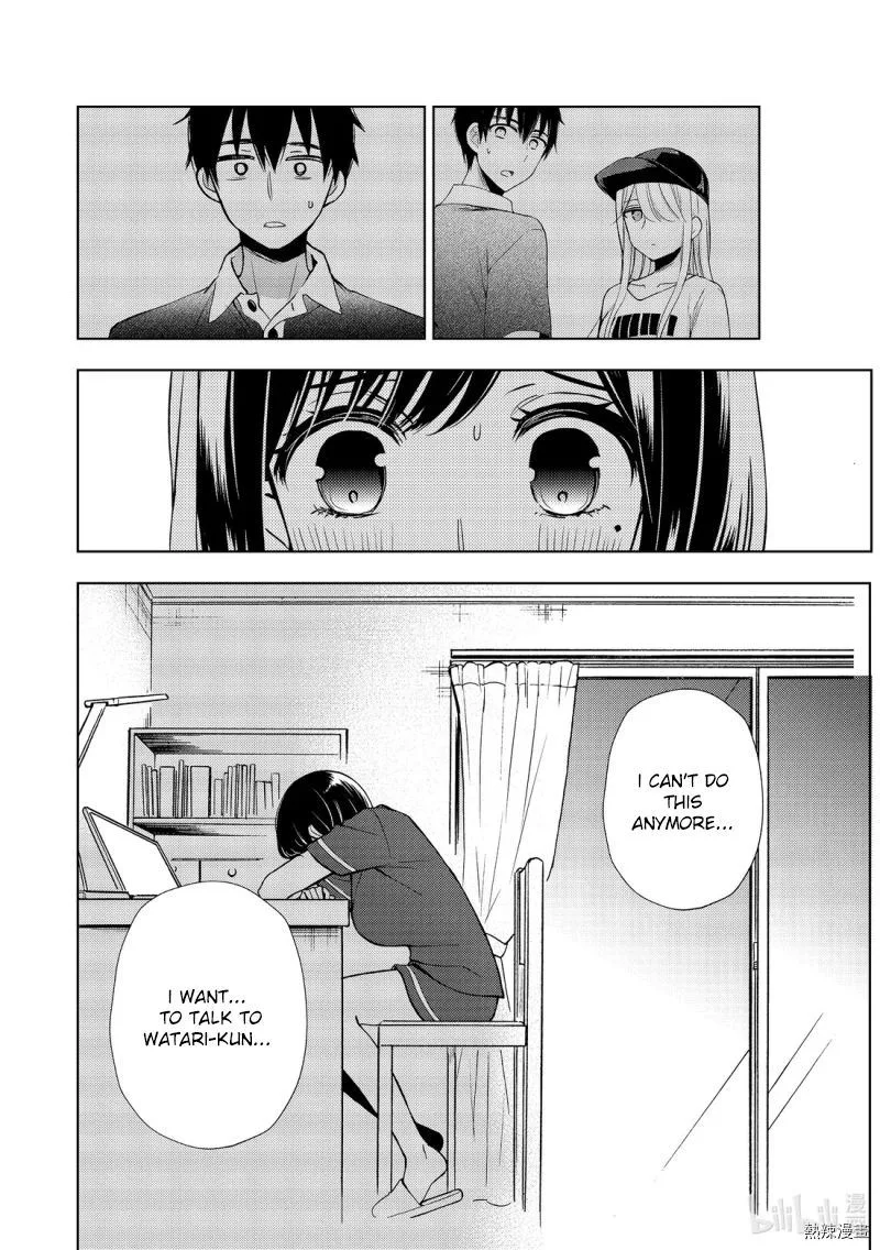 Watari-kun no xx ga Houkai Sunzen Chapter 55 page 2