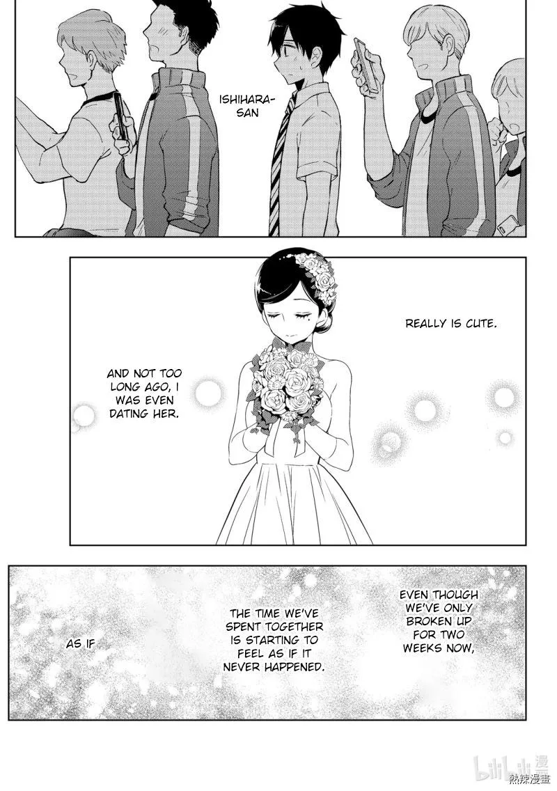 Watari-kun no xx ga Houkai Sunzen Chapter 55 page 23