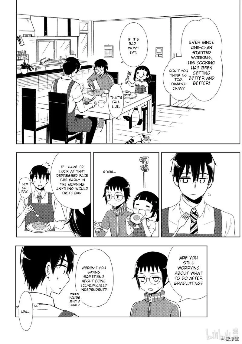 Watari-kun no xx ga Houkai Sunzen Chapter 55 page 10