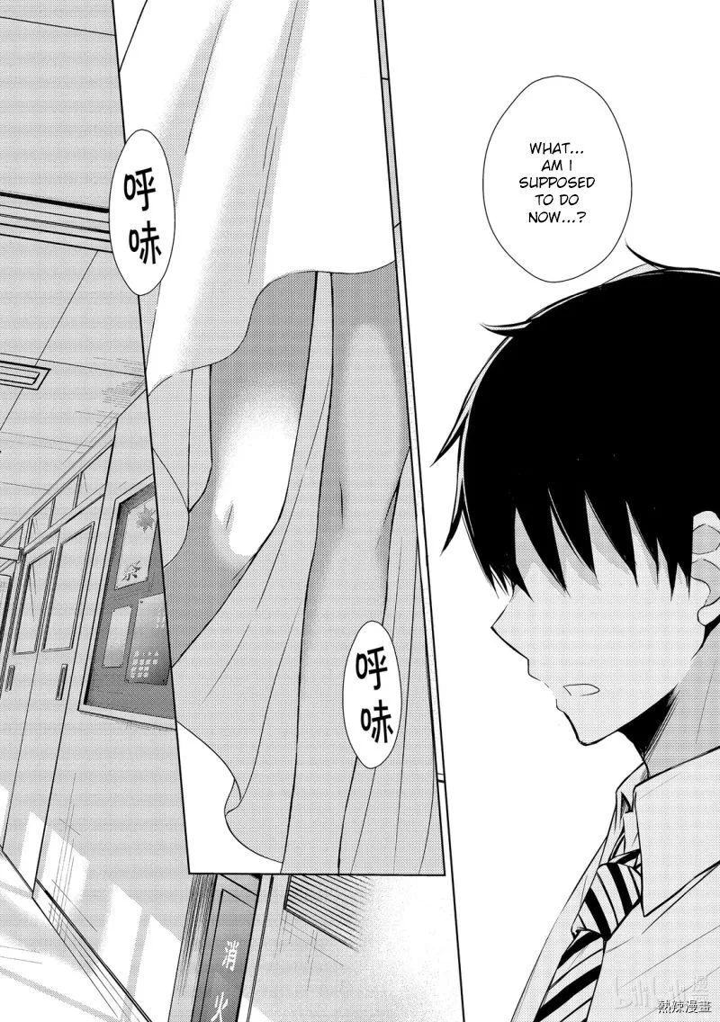 Watari-kun no xx ga Houkai Sunzen Chapter 55 page 30
