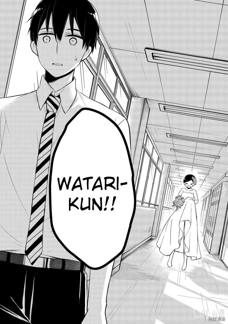 Watari-kun no xx ga Houkai Sunzen Chapter 55 page 31