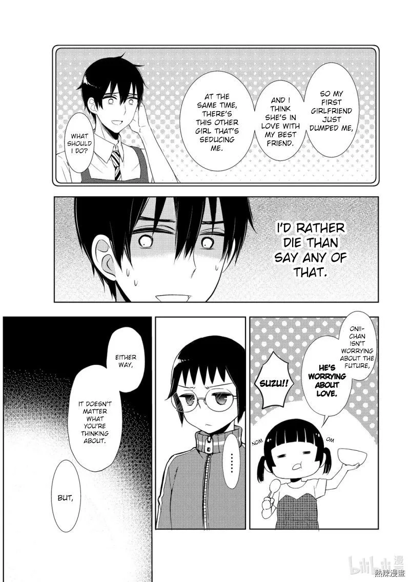 Watari-kun no xx ga Houkai Sunzen Chapter 55 page 11