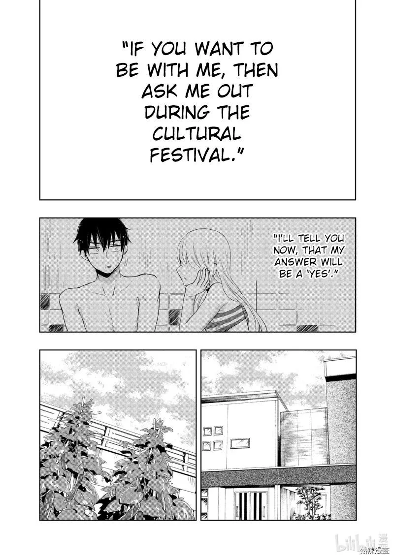 Watari-kun no xx ga Houkai Sunzen Chapter 55 page 6
