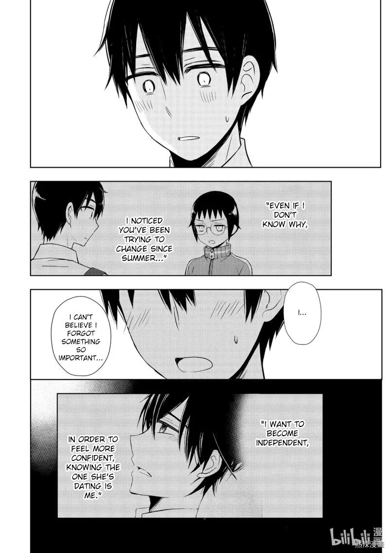 Watari-kun no xx ga Houkai Sunzen Chapter 55 page 28