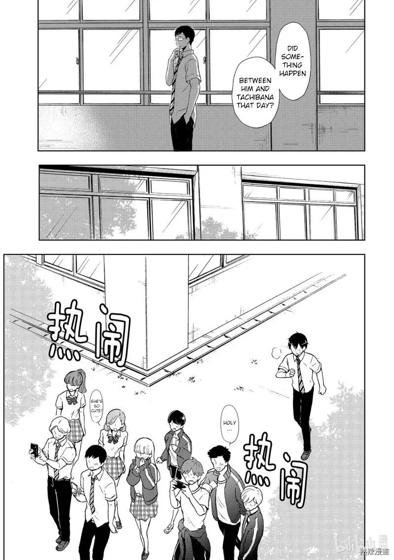 Watari-kun no xx ga Houkai Sunzen Chapter 55 page 19