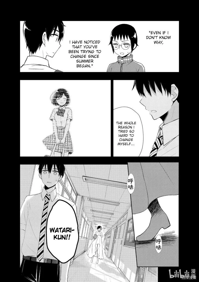 Watari-kun no xx ga Houkai Sunzen Chapter 56 page 1