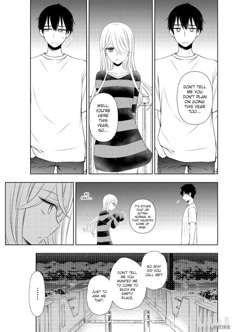 Watari-kun no xx ga Houkai Sunzen Chapter 56 page 19