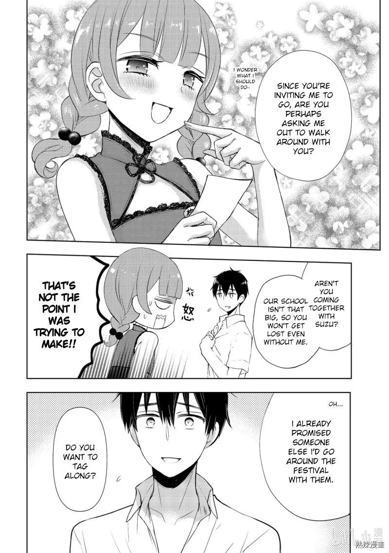 Watari-kun no xx ga Houkai Sunzen Chapter 56 page 14
