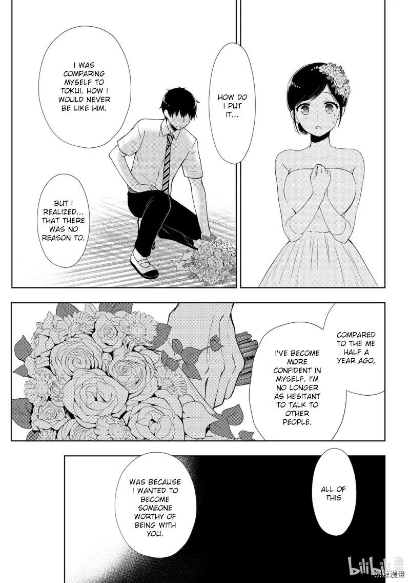Watari-kun no xx ga Houkai Sunzen Chapter 56 page 7