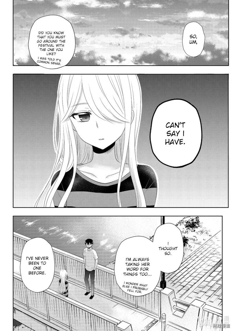 Watari-kun no xx ga Houkai Sunzen Chapter 56 page 18