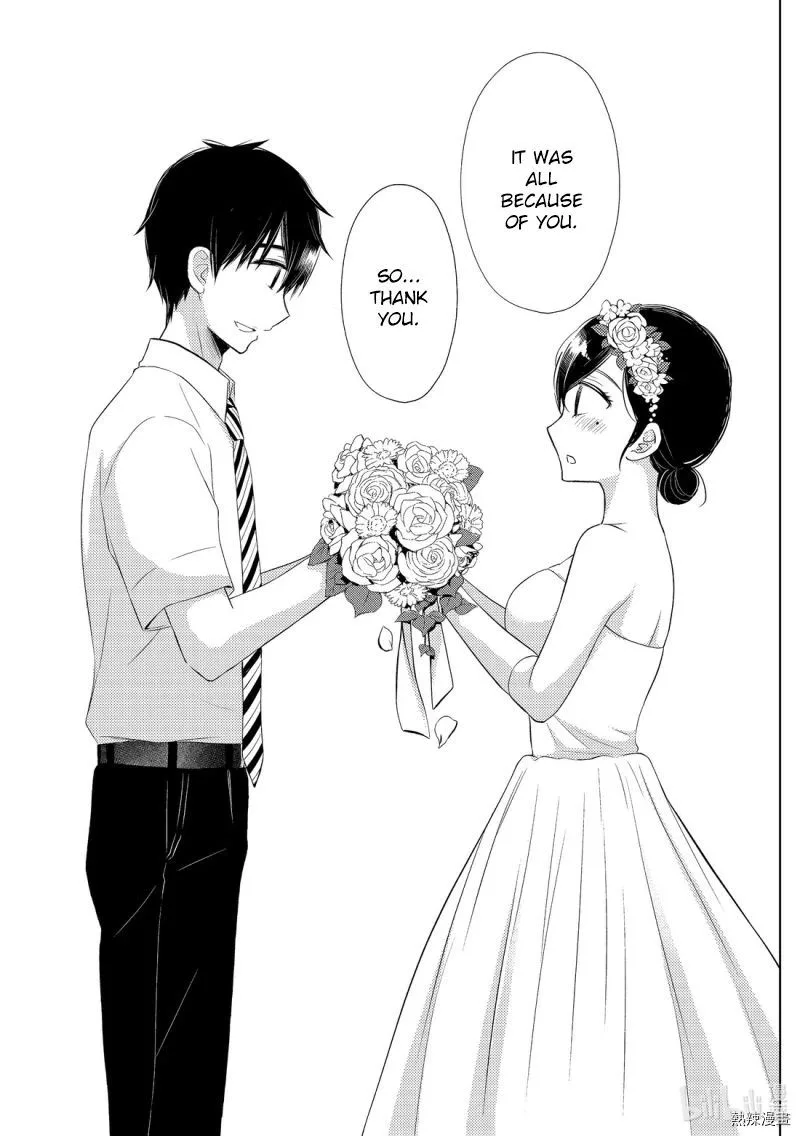 Watari-kun no xx ga Houkai Sunzen Chapter 56 page 8
