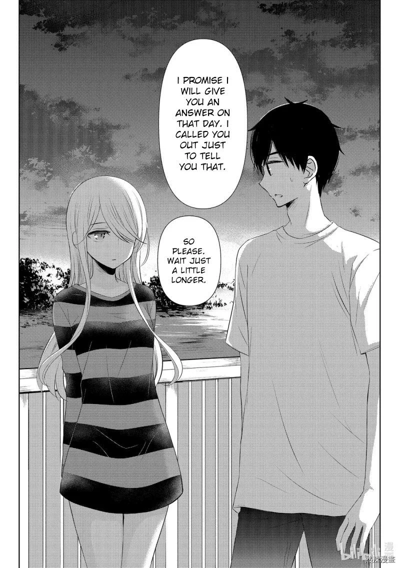 Watari-kun no xx ga Houkai Sunzen Chapter 56 page 21