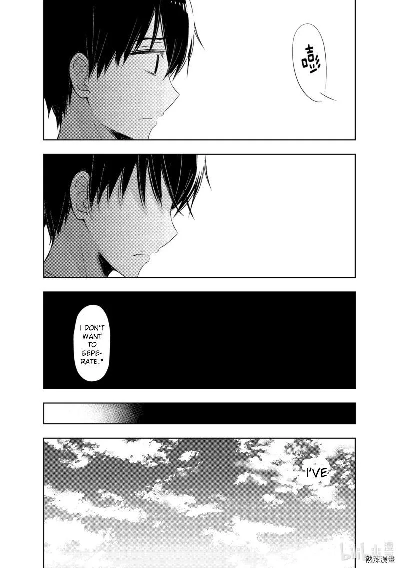 Watari-kun no xx ga Houkai Sunzen Chapter 56 page 31