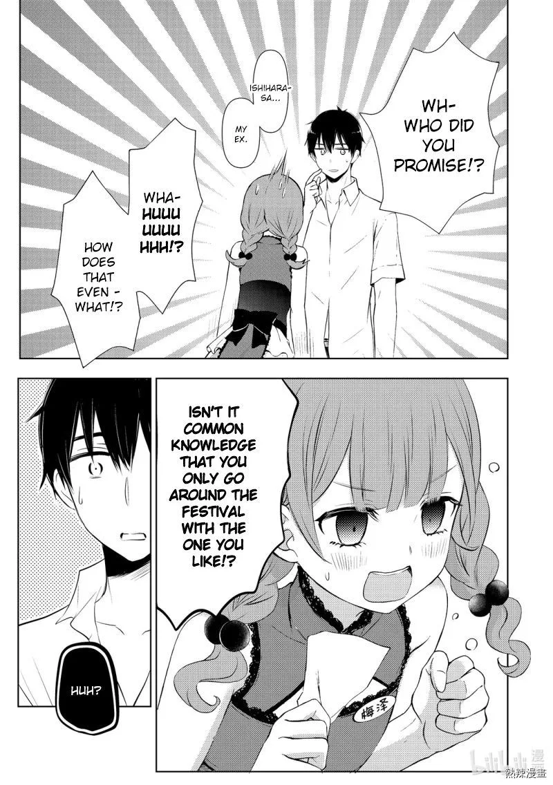 Watari-kun no xx ga Houkai Sunzen Chapter 56 page 15