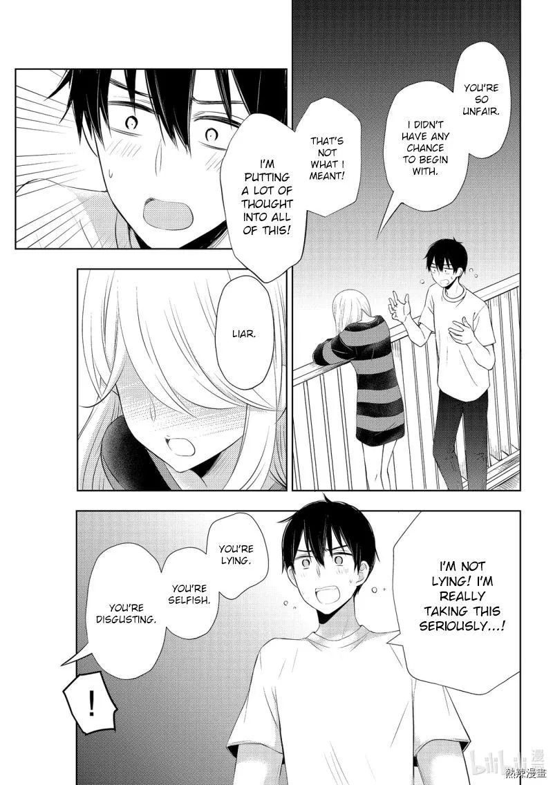 Watari-kun no xx ga Houkai Sunzen Chapter 56 page 23