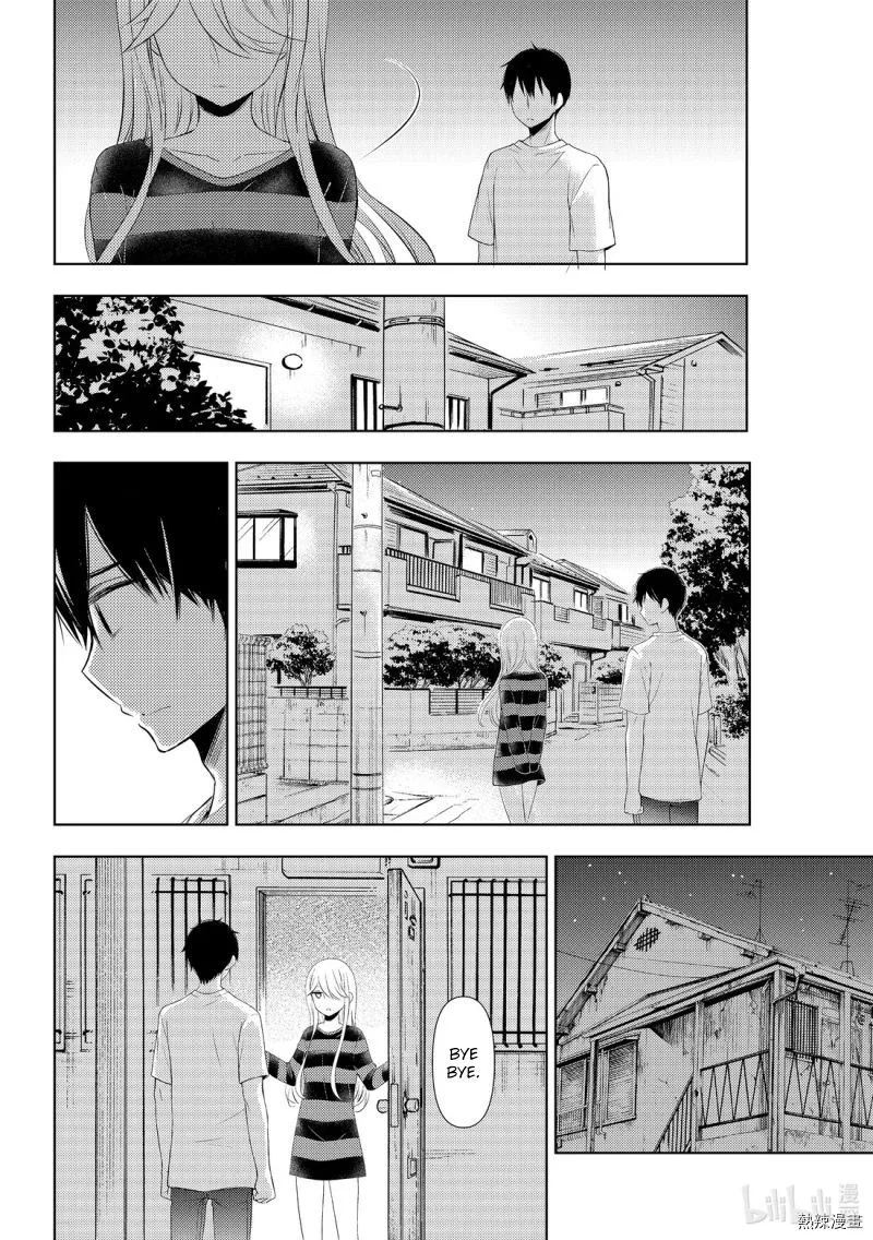 Watari-kun no xx ga Houkai Sunzen Chapter 56 page 30