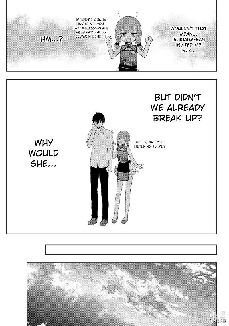 Watari-kun no xx ga Houkai Sunzen Chapter 56 page 17